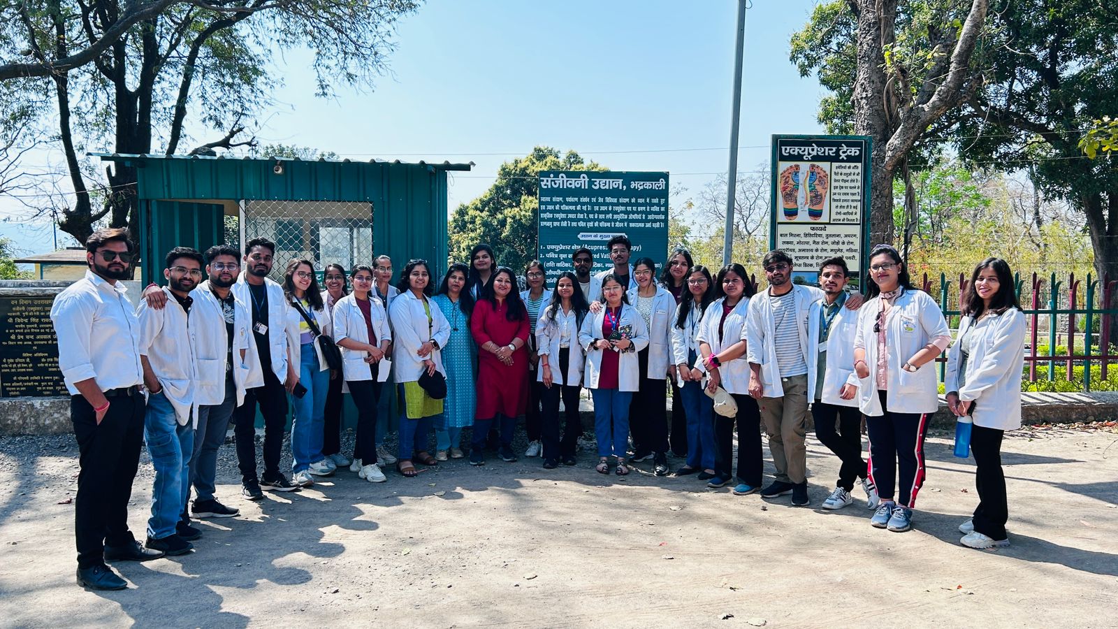 Academic Tour to Haridwar & Rishikesh: Herbal Gardens, Ayurvedic Colleges & Pharmaceutical Units - Image 2